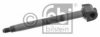 MERCE 1113320106 Stub Axle Pins
